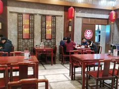 大堂-永和园酒楼