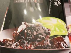-同庆楼(天鹅湖万达店)