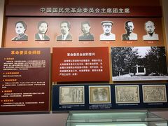 -南昌八一起义纪念馆