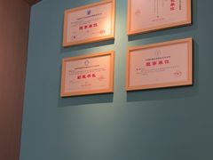 -锦艾·推拿艾灸&疗愈SPA(凯德1818店)