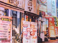 -香猪坊韩国烤肉专属门店(魏公村店)