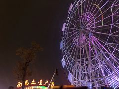 -南昌之星游乐场