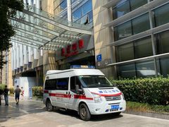 -浙江大学医学院附属第二医院(解放路院区)