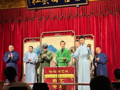 -哈哈曲艺社(西门闲亭店)