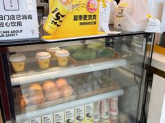 -7分甜(江宁万达店)