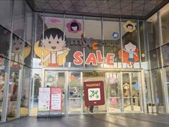 -东莞松山湖万象汇