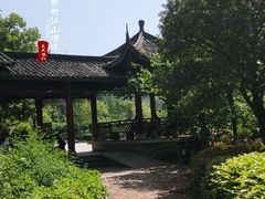 -清漾毛氏文化村