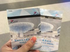 -冰纷万象滑冰场(深圳万象城店)
