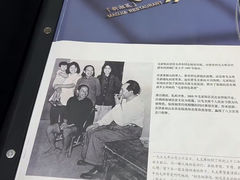 -毛家饭店·30年融合新湘菜(无影山店)