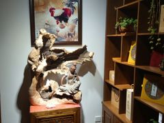 -碧露轩·大益茶体验馆(镇江路店)