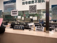 -中国人民解放军总医院(301医院)