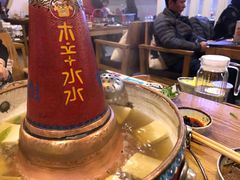 -毛辣果·贵州红酸汤牛肉火锅(西单店)