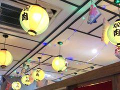 -丸藏和牛烧肉专门店(园区师惠坊店)