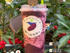 -奈雪的茶(中海环宇荟店)