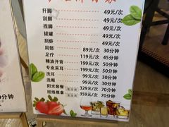 -丽池宫韩式汗蒸会馆(华灯坊店)