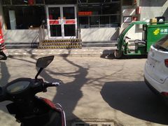 -庆丰包子铺(大红罗厂店)