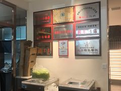 -高玛纳驴肉火烧(一世界店)