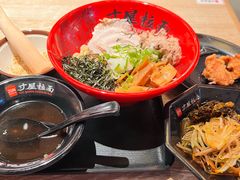 -寸屋拉面(凯德晶萃店)