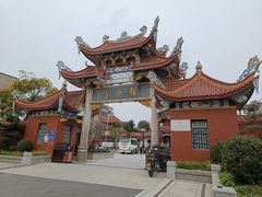 -显应宫(长乐区)