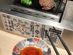 -肉肉大米(金虹桥店)