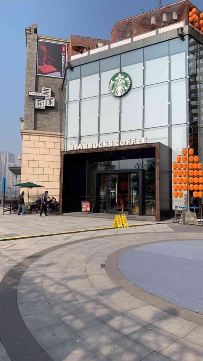 星巴克(长嘉汇购物公园店)-"提到美食,也许十个人会去十个地方,但是提