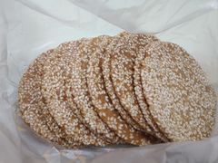 -永昌饼家(西华路店)