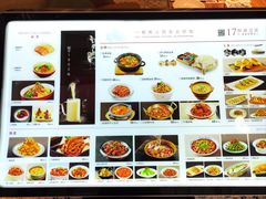 -九转小磨·非遗东北菜(哈西万达店)