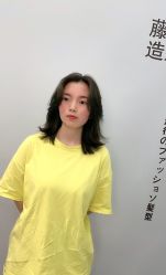 -藤野造型