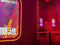 -星聚会KTV(苏州信投大厦店)