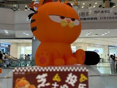 -凯德广场(武胜路店)