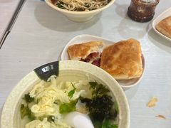 -郝鸿来火烧(一中西门口店)