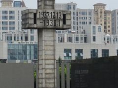 -侵华日军南京大屠杀遇难同胞纪念馆