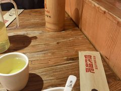 -管氏翅吧(国展店)
