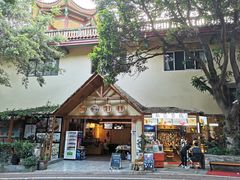 -仙岳公园