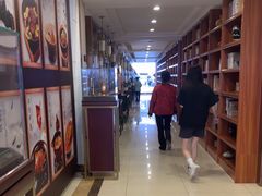 -香山湖渔家大院