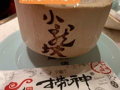 -捞神煲汤火锅(湖滨商业街店)