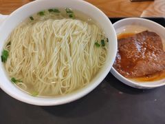 -鴻瑞興面馆(保利时光里店)