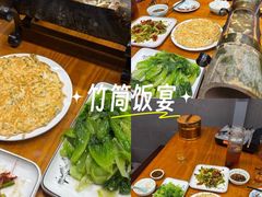 -61号餐吧(兴坪古镇漓江店)