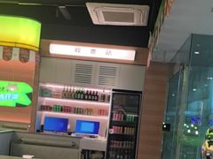 -蛙喔炭烧牛蛙(盐城盐都万达店)