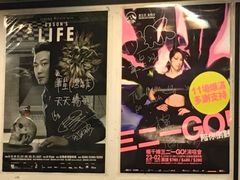 -华星冰室(湾仔店)