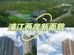 -嘉善路(地铁站)