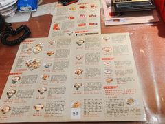 菜单-富华斋饽饽铺·宫廷糕点·伴手礼(护国新天地店)