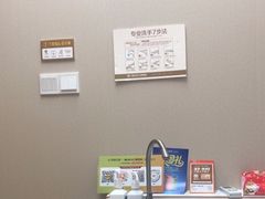 -佛山中大口腔医院·市二级口腔专科医院