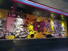 -小杨生煎(湟普汇店)