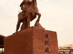 -黄沙古渡原生态旅游区
