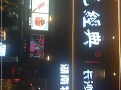 -黑色经典臭豆腐·湖南特产(坡子街特产局店)