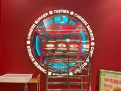 -塔斯汀中国汉堡(徐汇汇京广场店)