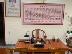 -张钰强中医正骨推拿连锁(唐家人才公寓店)