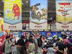 -中国农业博物馆