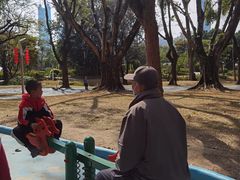 -人民公园(罗湖区)